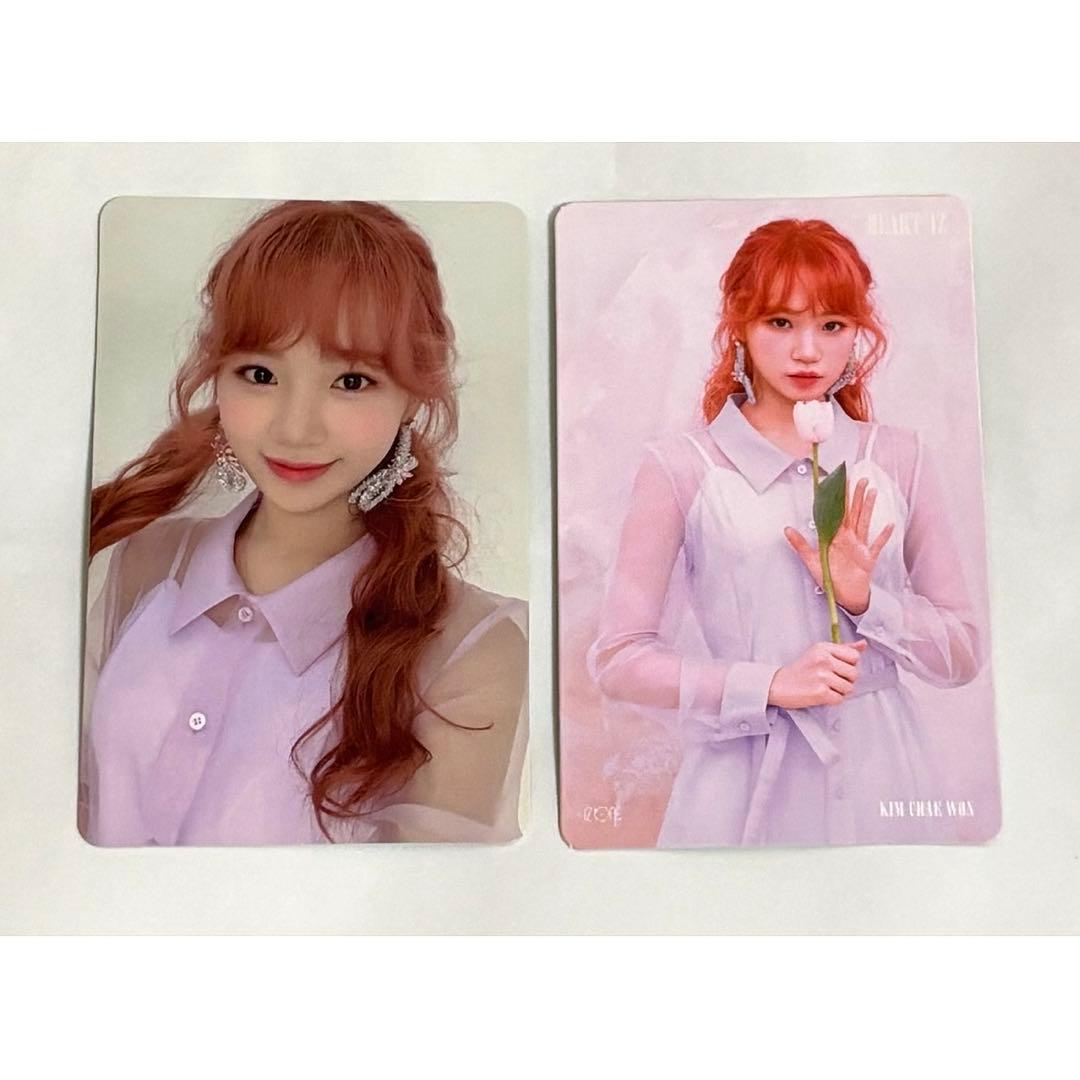 김채원 CHAEWON キムチェウォン チェウォン トレカ - メルカリ