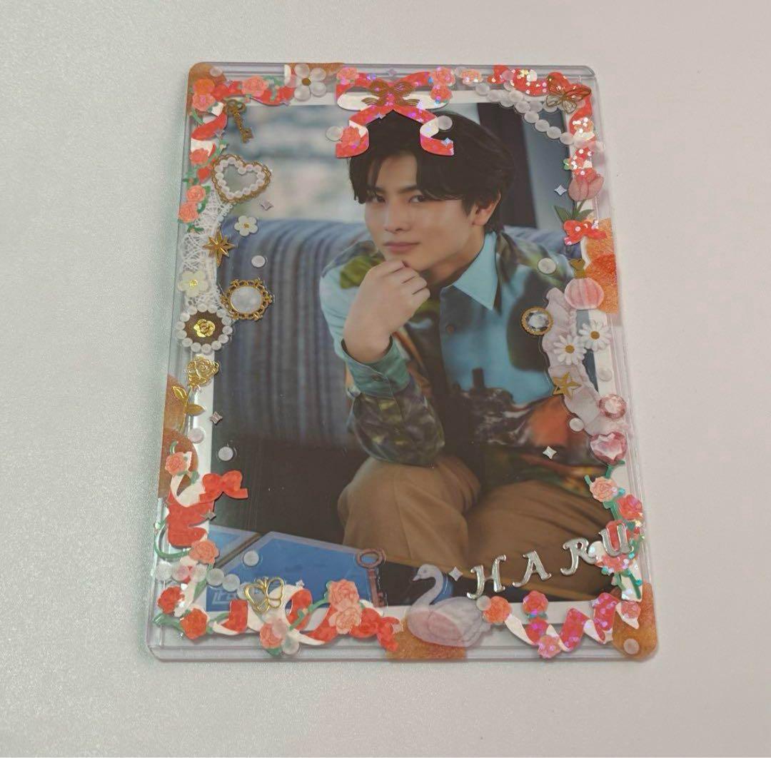 超特急 14号車 ハル 柏木悠 生写真 18歳 生誕 夢8 FC B9 - メルカリ