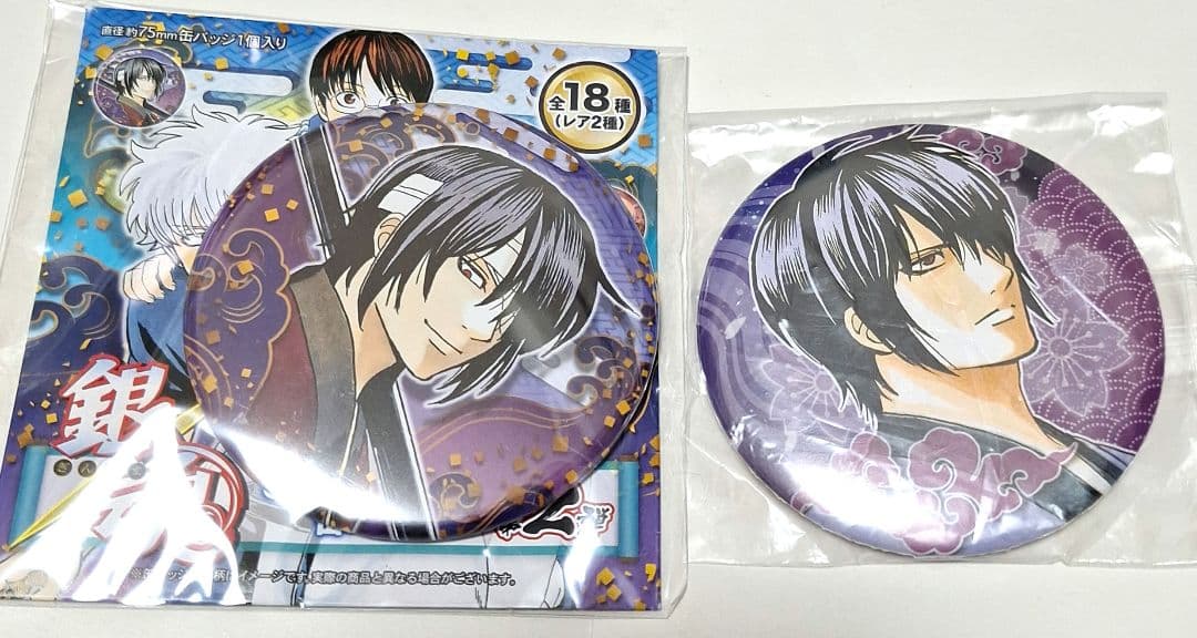 銀魂 原作 コレクション 缶バッジ 高杉晋助 2点 セット ジャンプ展 銀魂 コレクション缶バッジ 高杉晋助 第二弾 原画 原作絵