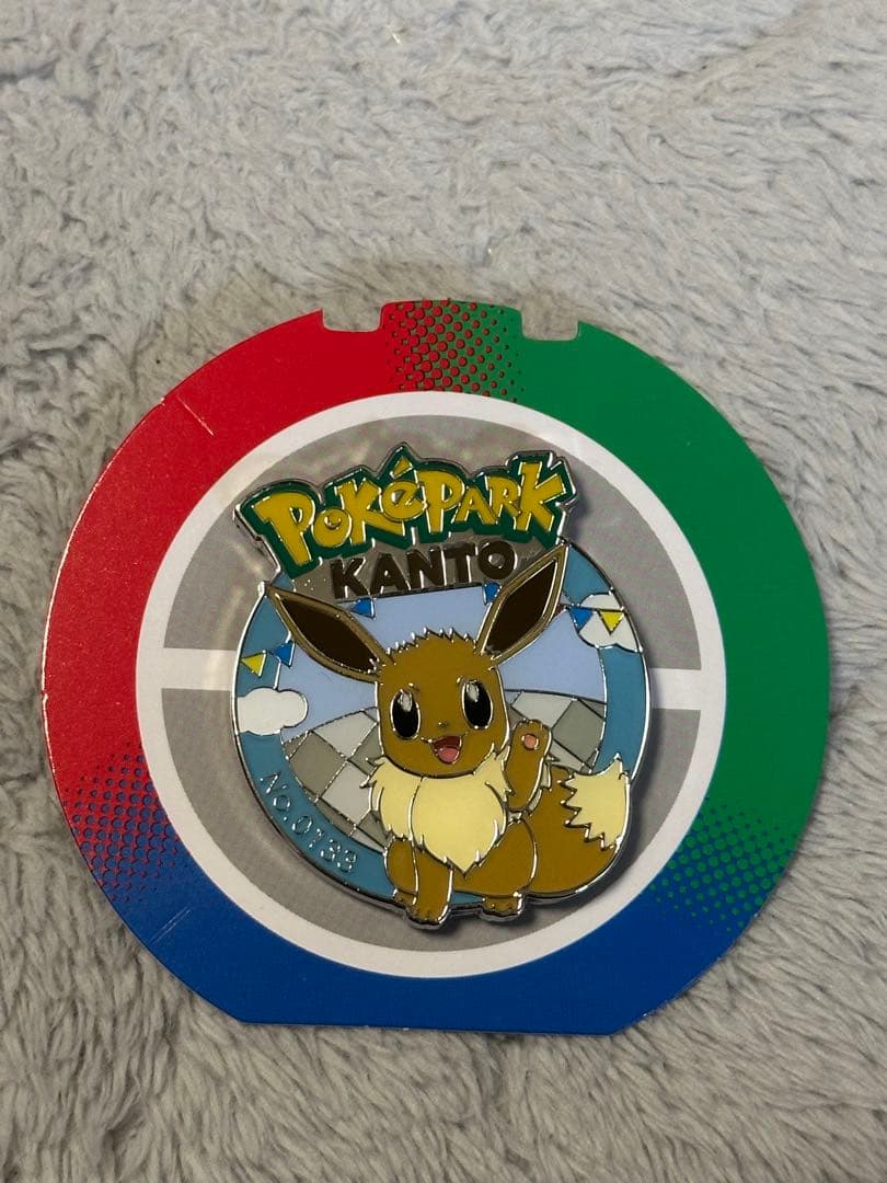 ポケパーク カントー イーブイ ピンバッジ No.0133 - メルカリ