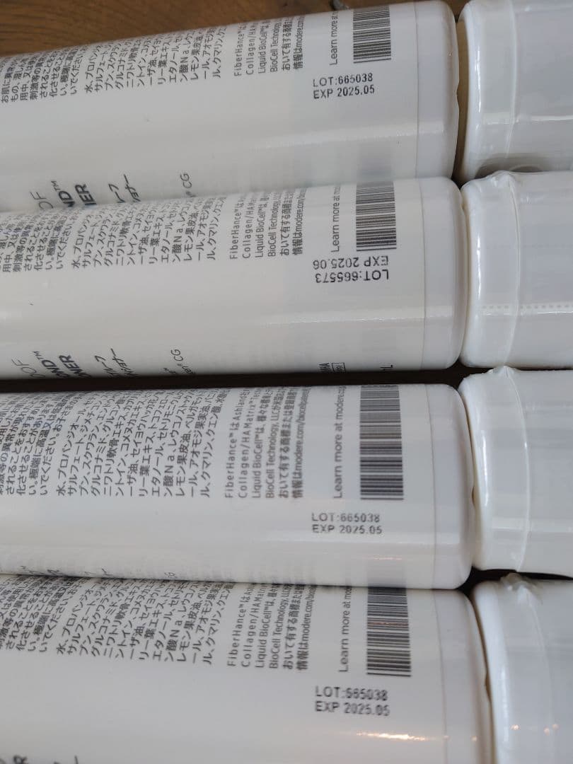 モデーア Cellproof シャンプー・コンディショナー 8本セットの通販は