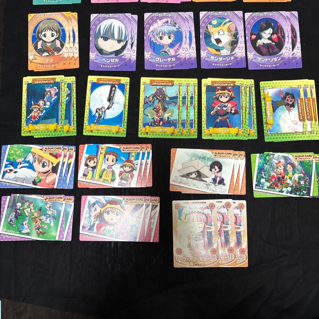 おとぎ銃士赤ずきん ハッピースウィートカード じゅ〜しぃ〜2 重複あり