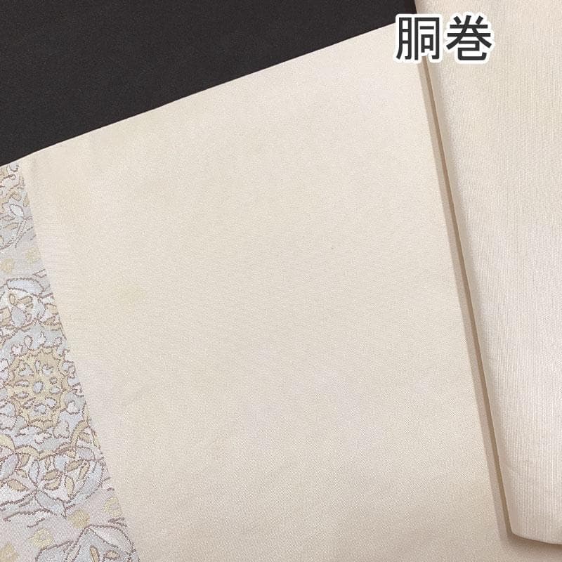 508my20◇川島織物 ふくれ織 横段 宝相華 唐草 本袋帯◇美品 - メルカリ