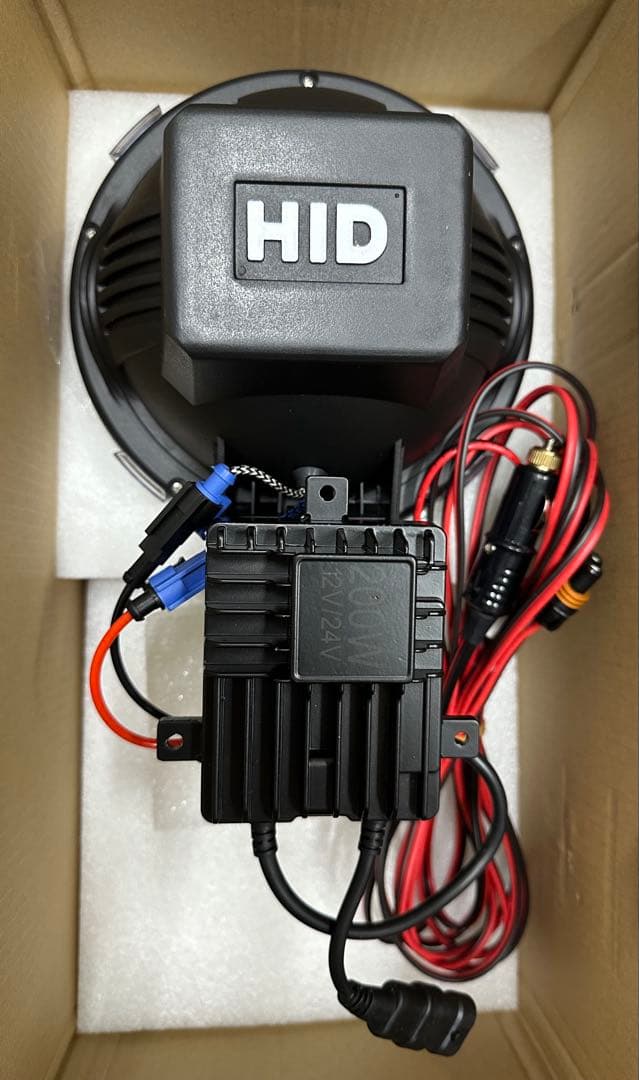 GO様 爆光 新品 強力 HID7インチ 100.110W2台専用 GO様 爆光 新品 強力 HID7インチ 100.110W2台専用 HOYA 東海光学 最高