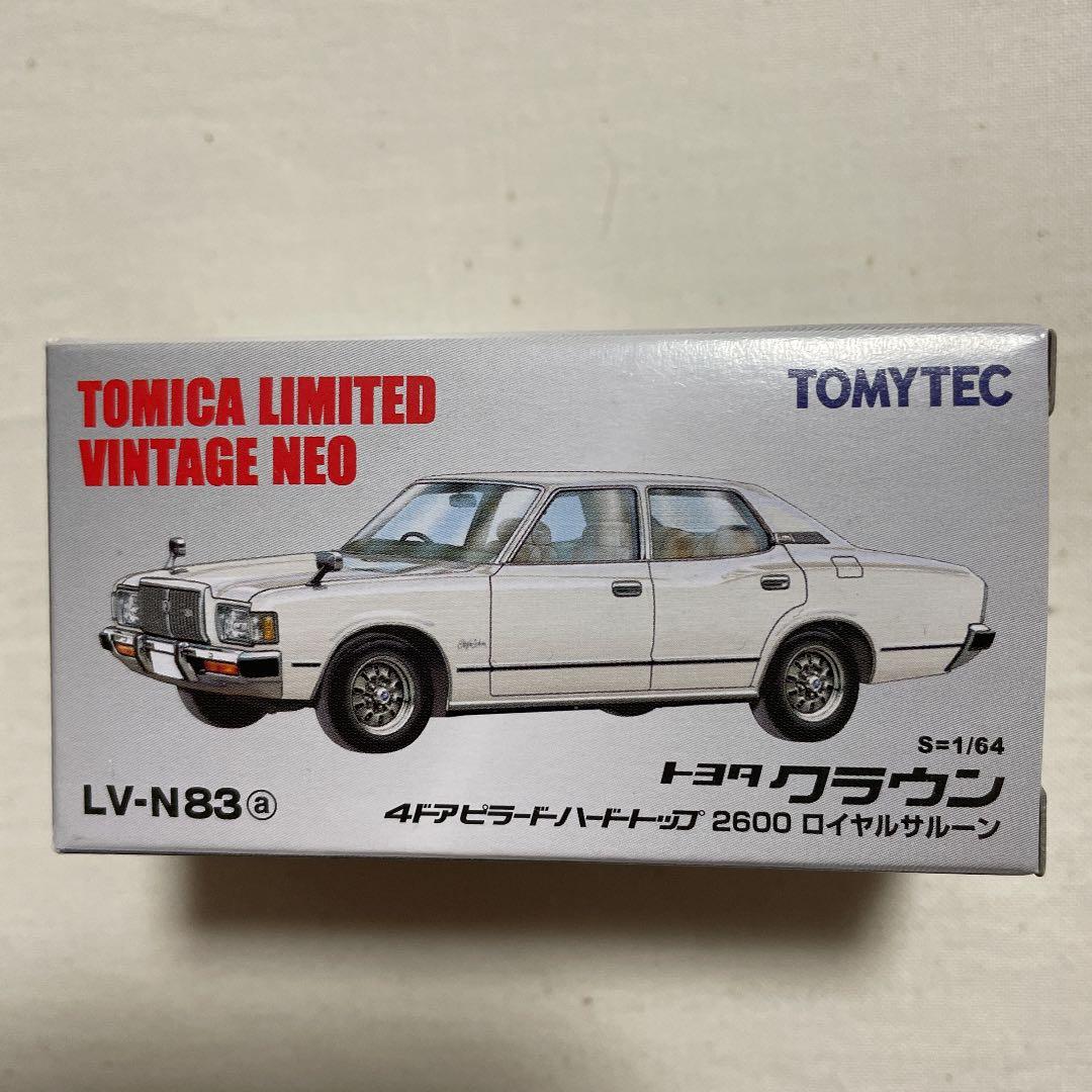 トミカリミテッドヴィンテージネオ トヨタ クラウン - メルカリ