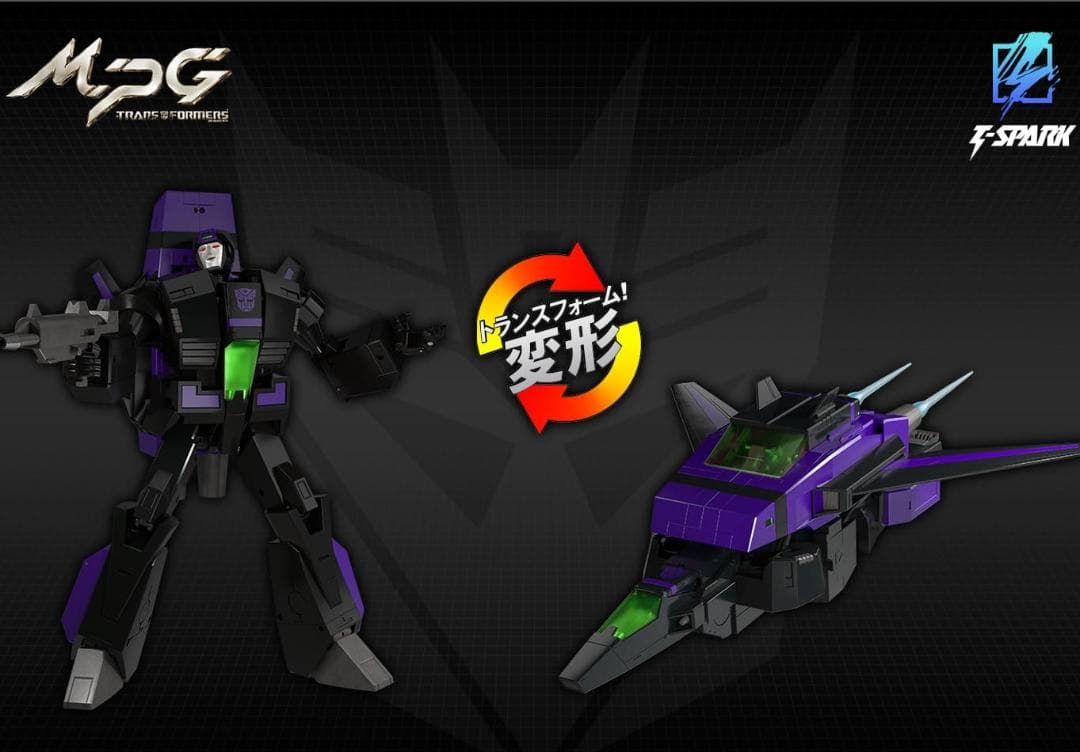 【新品未開封 正規品】MPG-13 シャッタードグラス ジェットファイヤー MPG-13 シャッタードグラス ジェットファイヤー｜トランスフォーマー