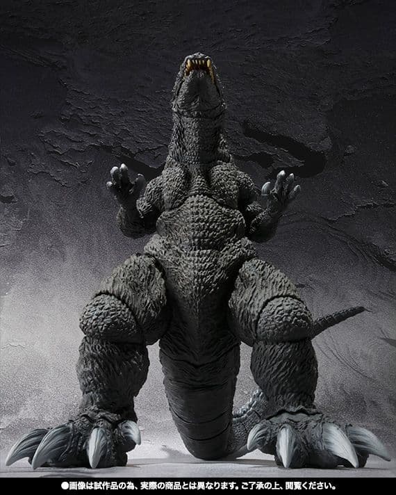 S.H.MonsterArts ゴジラ(2001) モンスターアーツ GMK