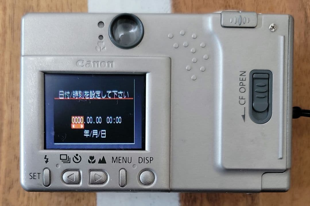 稼働品】Canon IXY コンパクトデジタルカメラ 専用ケース付の通販はau