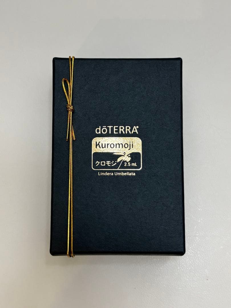 新品未使用】doTERRA クロモジ 2.5ml - メルカリ