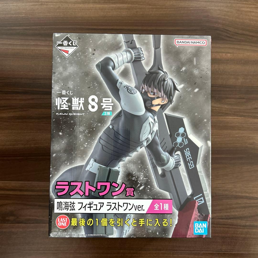 ドラゴンボールノート25年前アニメイトにて購入希少