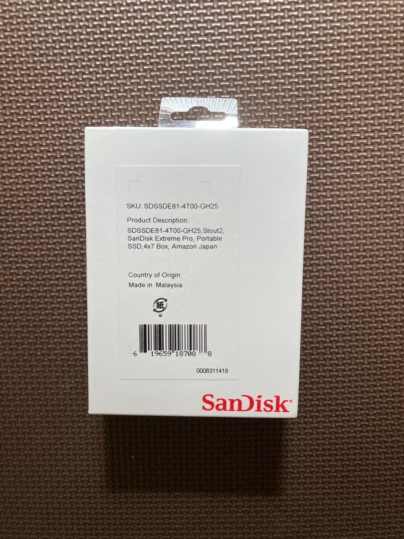 SanDisk SSD 外付け 4TB SDSSDE81-4T00-GH25 Amazon | 【Amazon.co.jp限定】SanDisk SSD 外付け 4TB USB 3.2 Gen