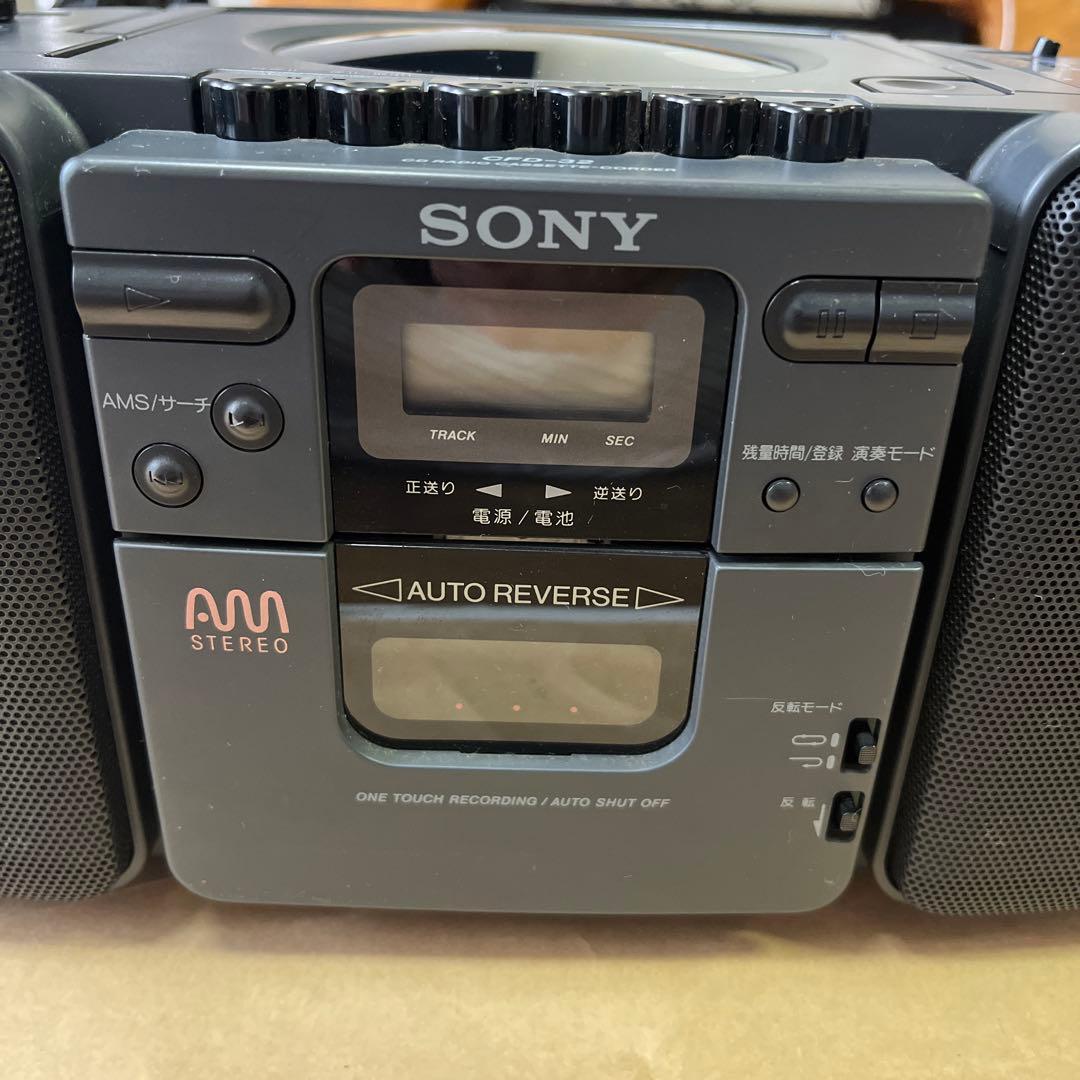 SONY CFD-32 CDラジカセ取扱説明書付 ソニーCompact Disc - メルカリ