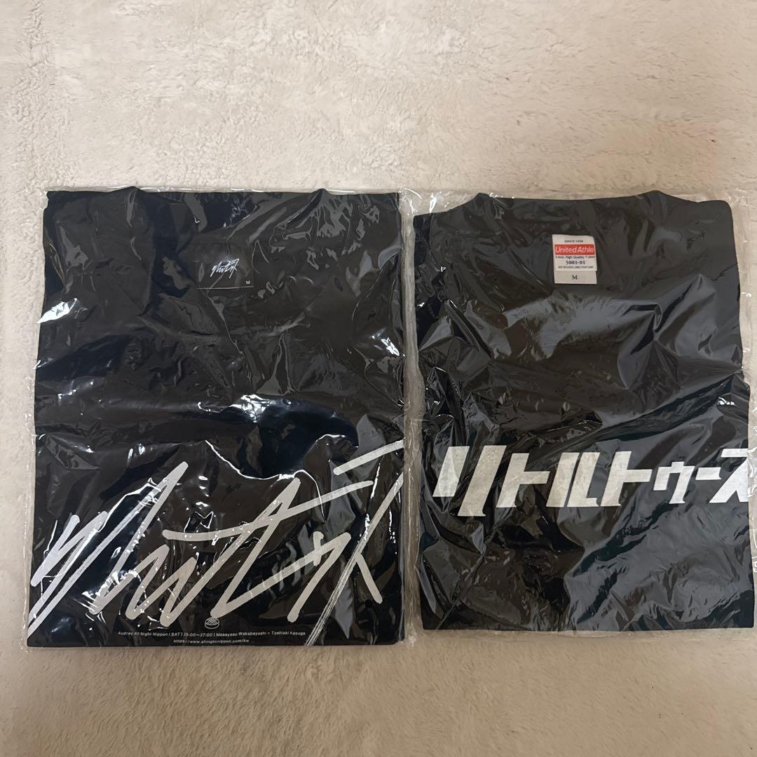 オードリーのオールナイトニッポン リトルトゥース Tシャツ M 黒色