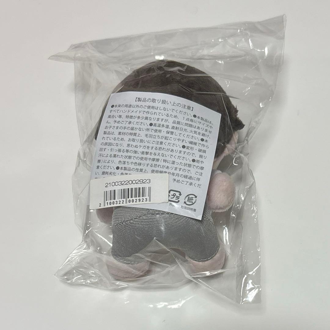 M!LK山中柔太朗 おめめキュートなちっちゃいぬいぐるみ - メルカリ
