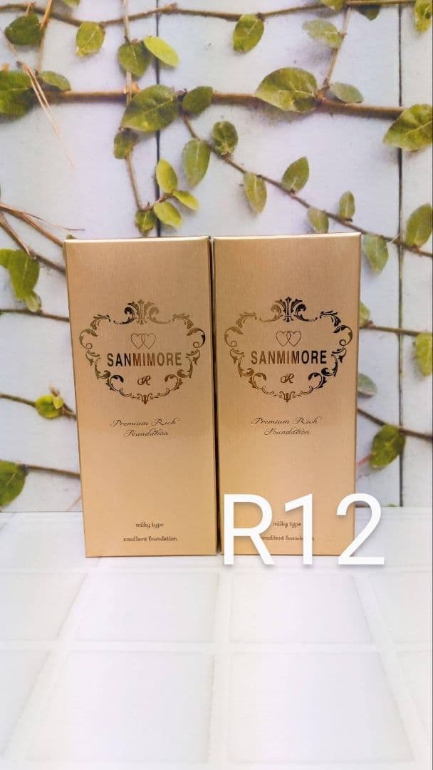 サンミモレ＋　R12号　ファンデーション　２本セット サンミモレ ファンデーション S 32号 オークル系 30ml | クルール