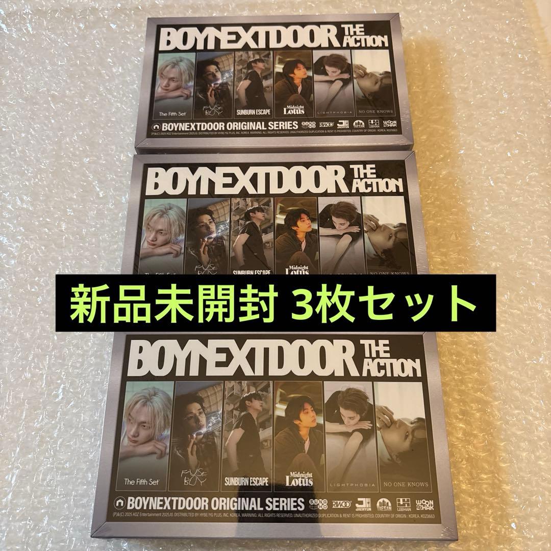BOYNEXTDOOR THE ACTION 新品未開封 - メルカリ