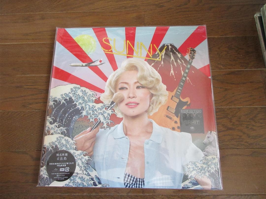 み*ん様 新品LP2枚組 RINGO SHIINA 椎名林檎 日出処 Amazon.co.jp: 日出処 (通常盤) - 椎名林檎: ミュージック