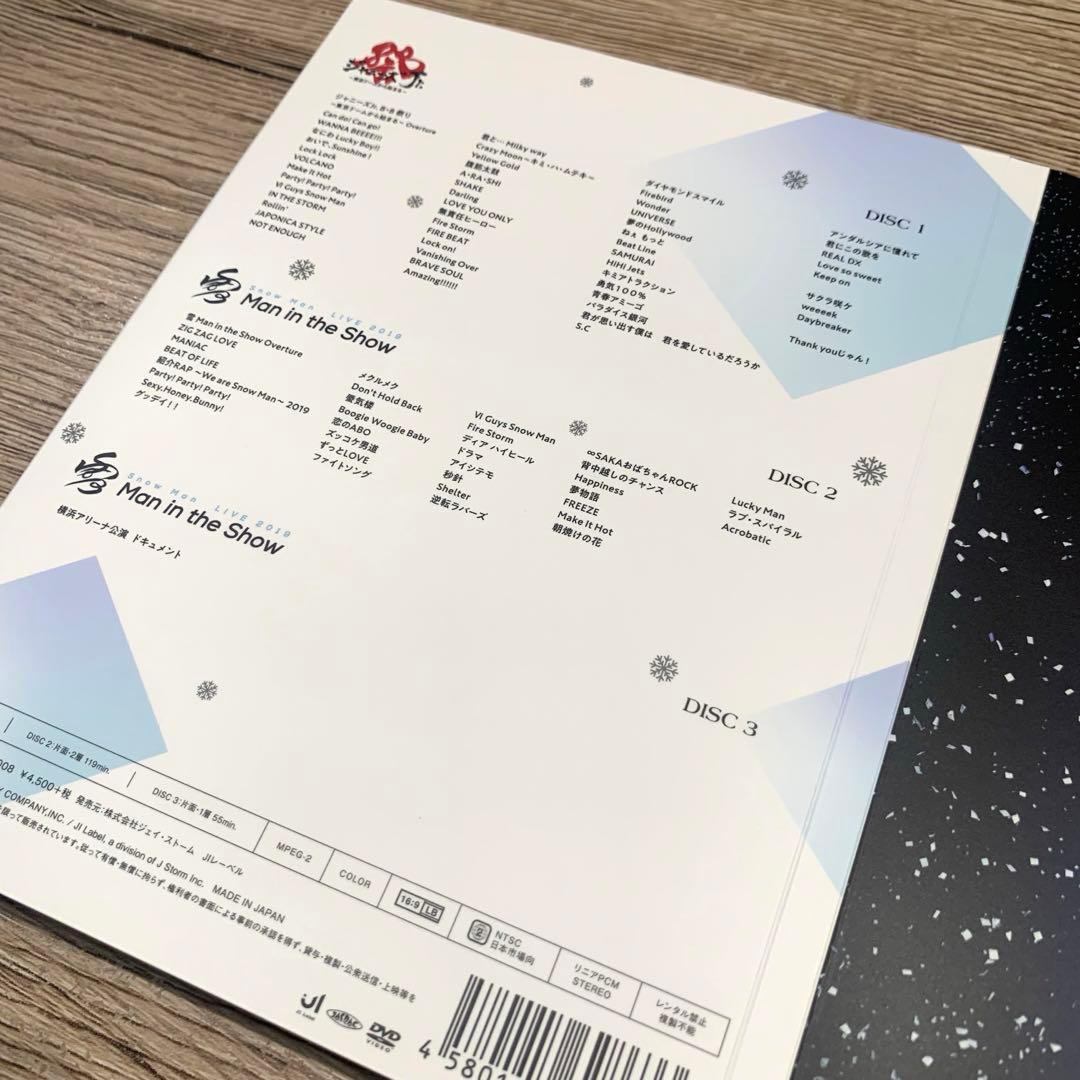 【正規品】Man 素顔4 DVD 購入証明あり