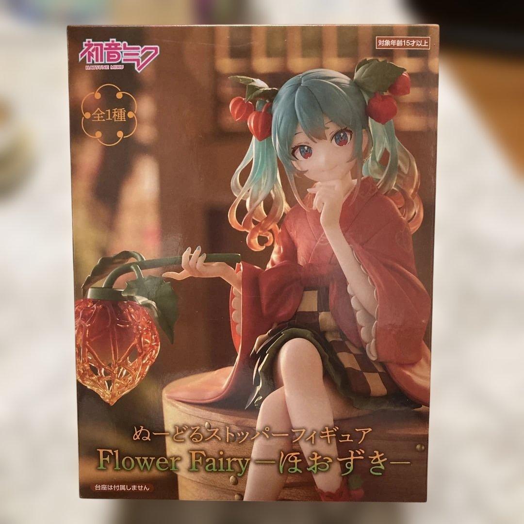 初音ミクヌードルストッパーFlower Fairy ほおずき フィギュア - メルカリ