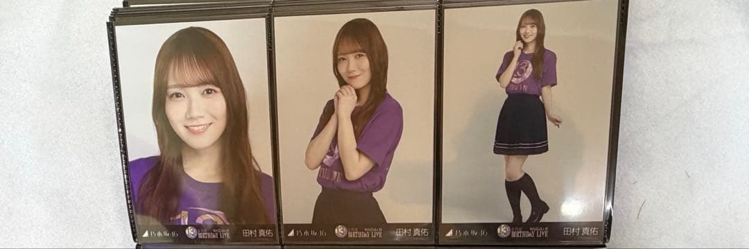 田村真佑 13thbirthdayLive ライブTシャツ コンプ - メルカリ