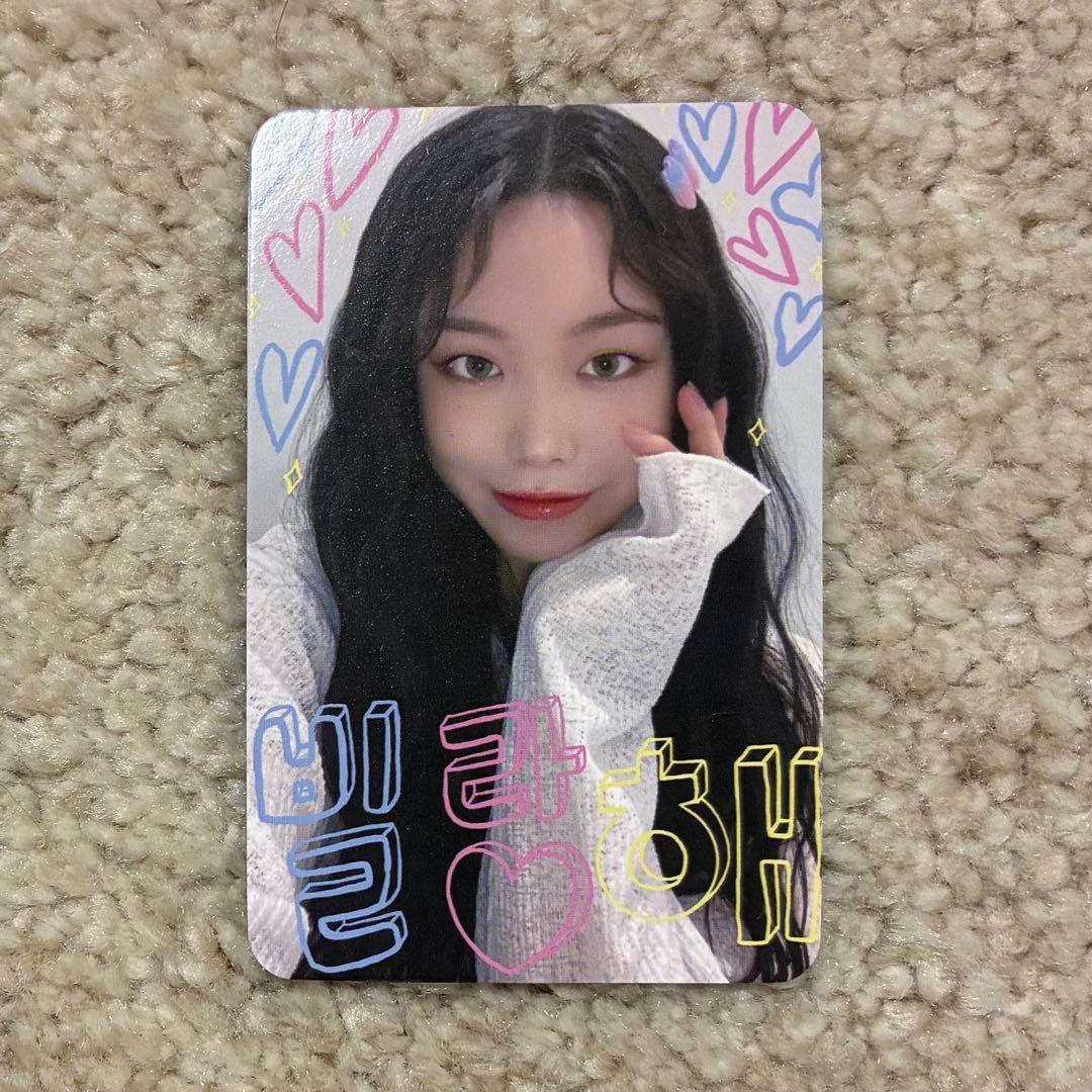 Billlie スヒョン パッピンス mokket 特典トレカ - メルカリ