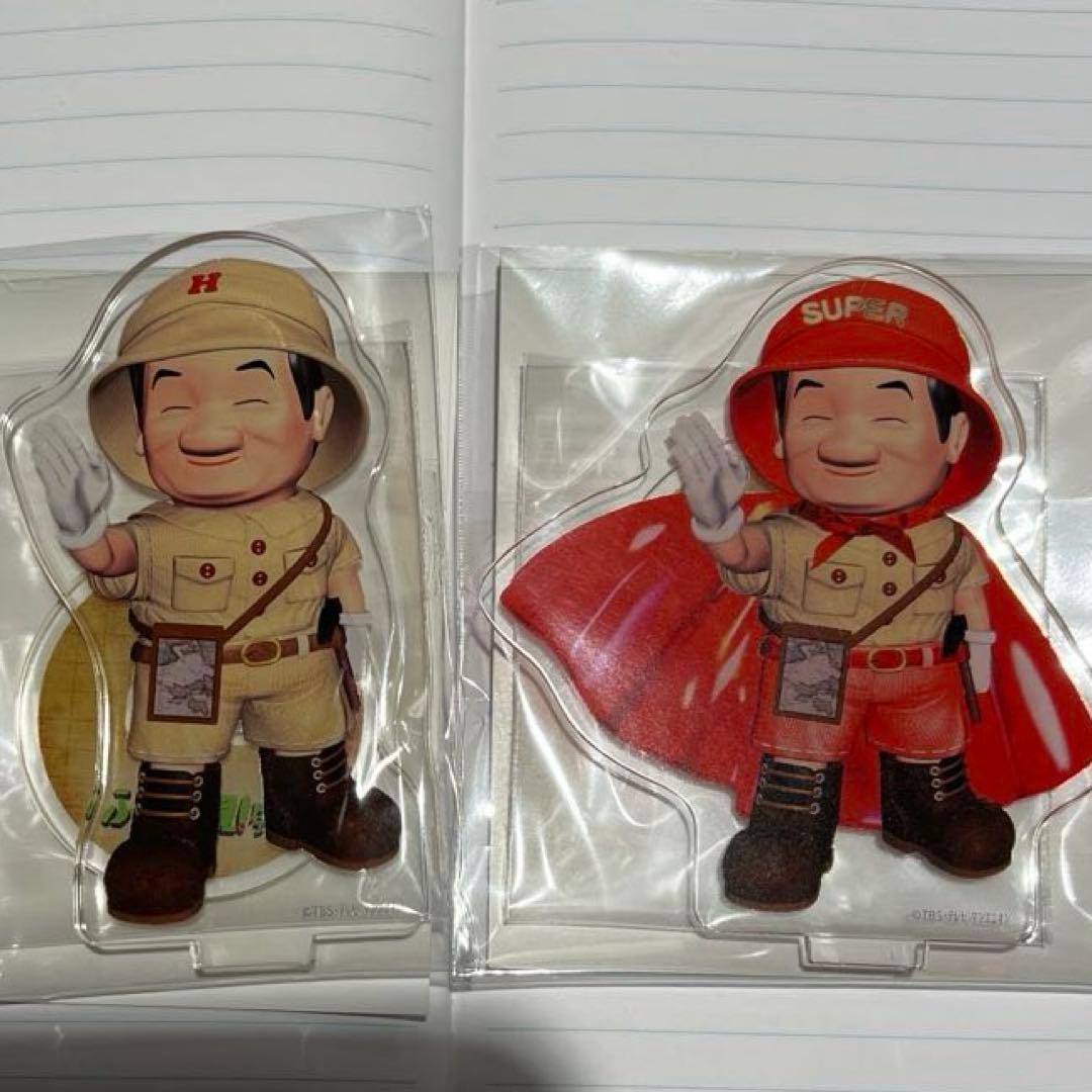 世界ふしぎ発見！ 展 スーパーひとし君 、ひとし君アクリルスタンド 2