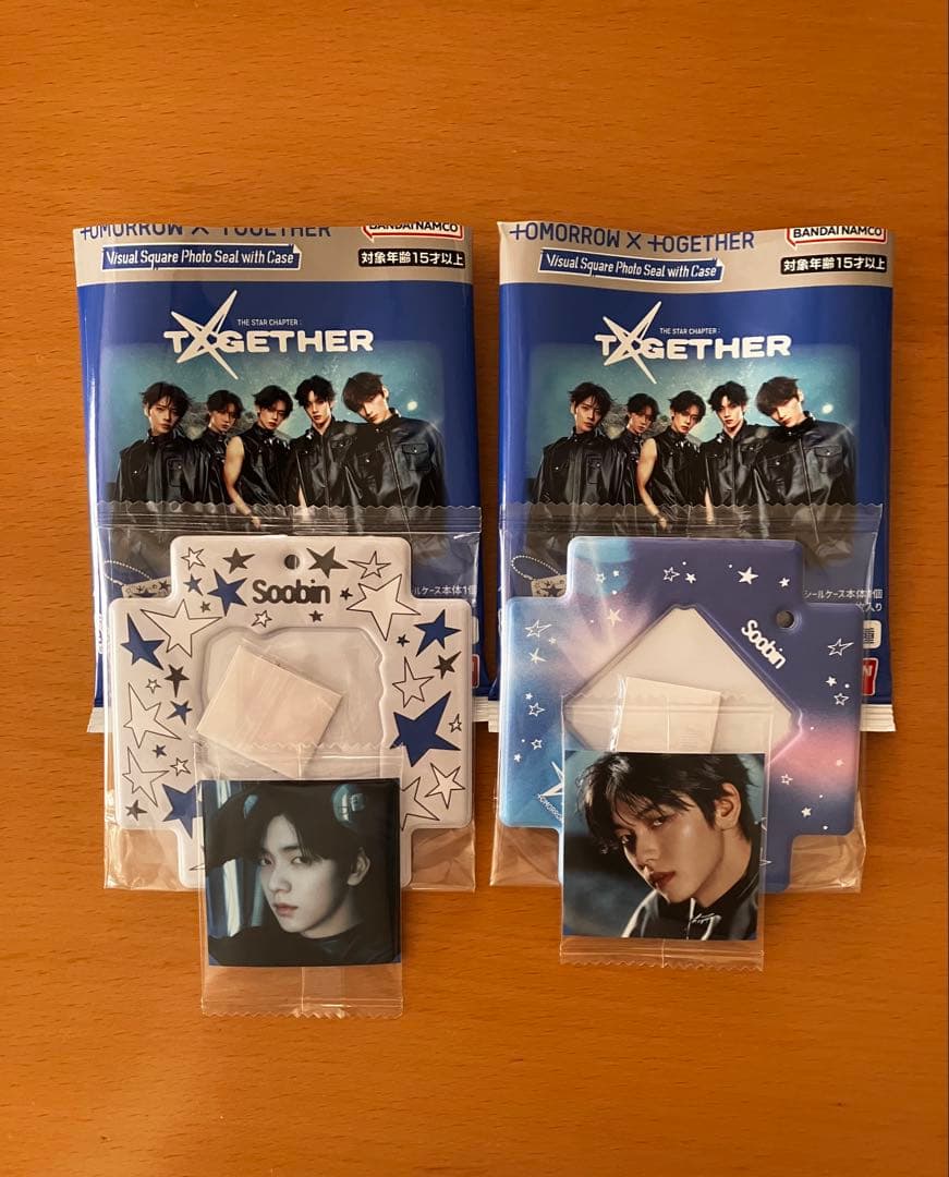 TXT バンダイ キーホルダー スビンセット - メルカリ