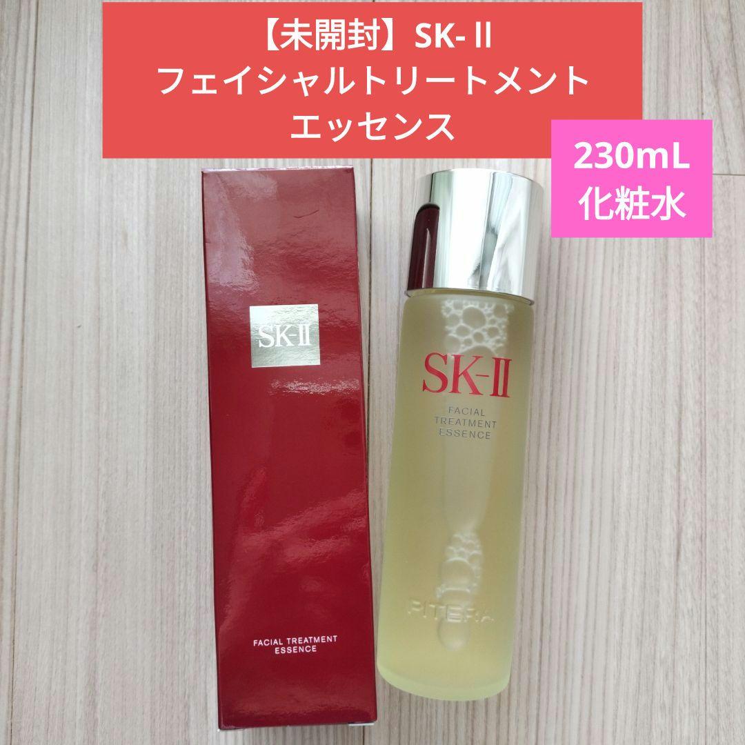 revi IPSPクリーム ・ローション、クレドサンプルセットの通販はau PAY