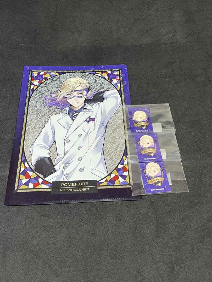 ヴィル・シェーンハイト ツイステ まとめ売り - メルカリ