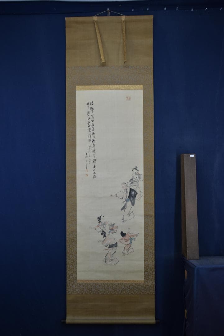 真作】久保田米僊/大石義雄/一力茶屋に豪遊を極む/掛軸/