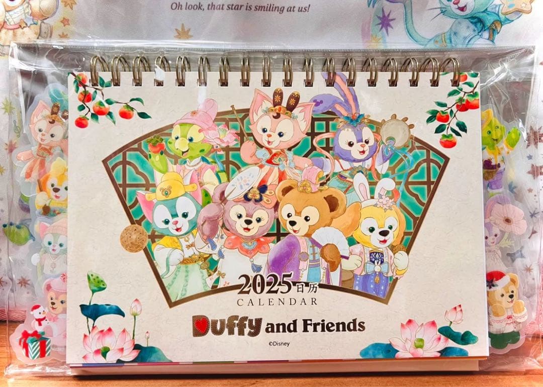 上海ディズニー 2025年 ダッフィーフレンズ カレンダー - メルカリ