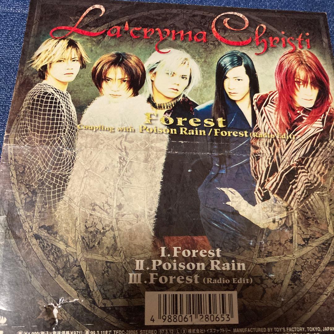 ラクリマクリスティ La'cryma Christi 8センチ8cmシングルCD - メルカリ