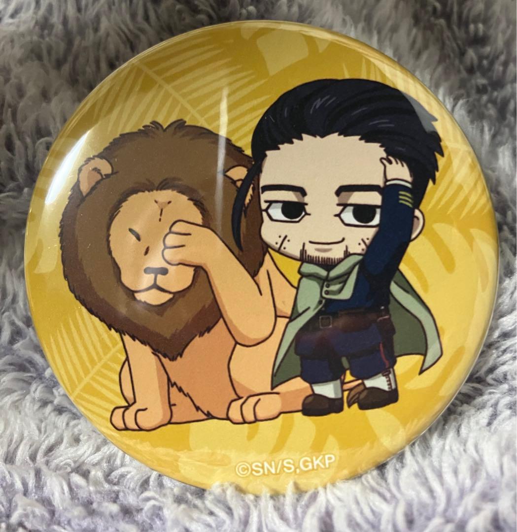 動物園コラボ】ゴールデンカムイミニキャラ缶バッジ【尾形百之助