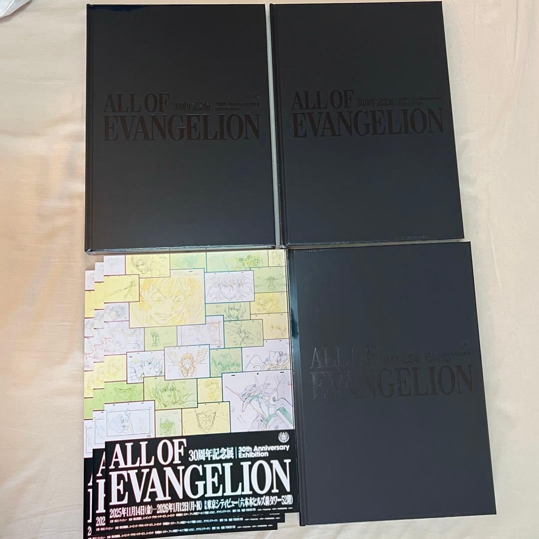 ALL OF EVANGELION』 公式図録 3冊 エヴァンゲリオン 展覧会 - メルカリ