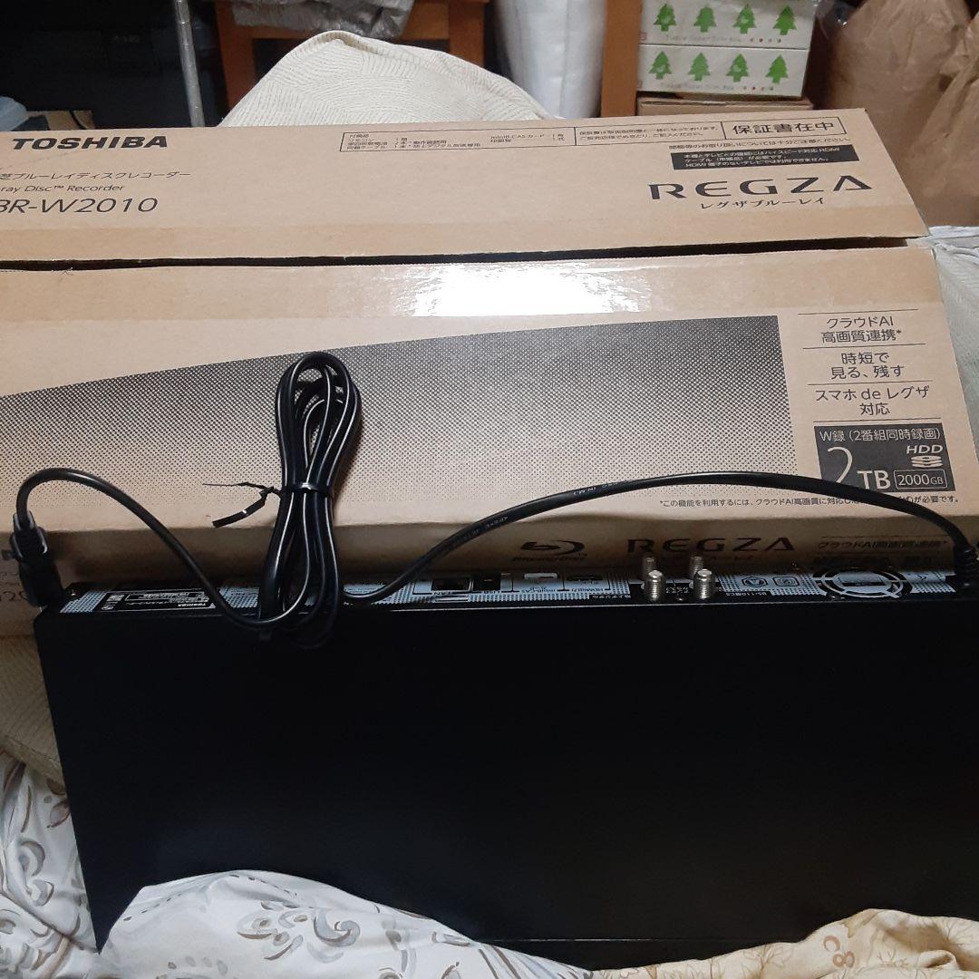 東芝 REGZA DBR-W2010 ブルーレイレコーダー 2022年製 仕様表：DBR
