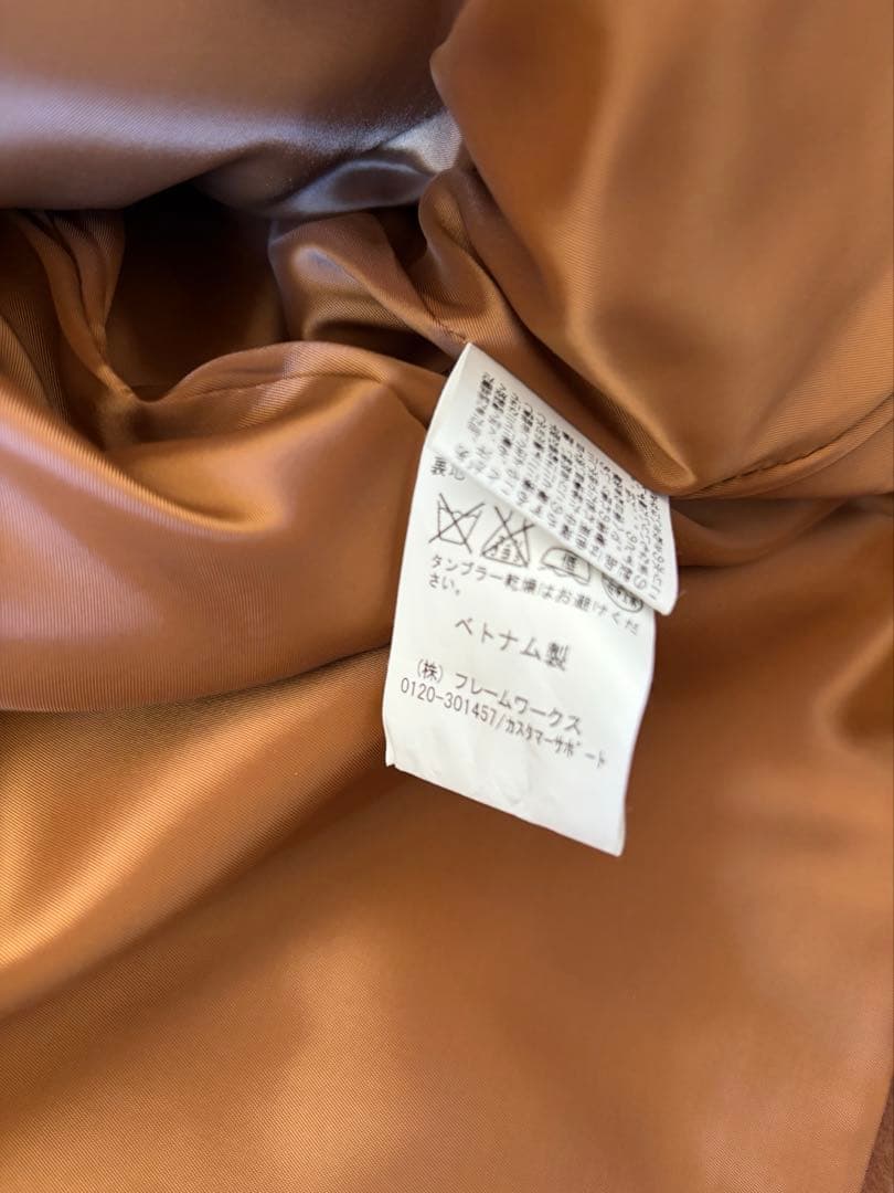 美品☆フレームワーク】ハミルトンウール Pコート ブラウン 38 - メルカリ