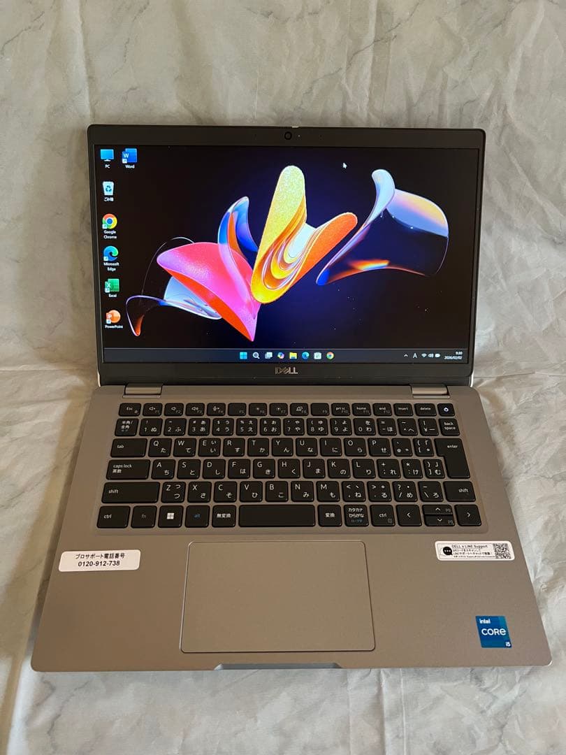 Dell Latitude 5330 i5 第12世代 16GB / 256GB Latitude（Dell） DELL Latitude 5330 12世代Core i5-1245U 256GB