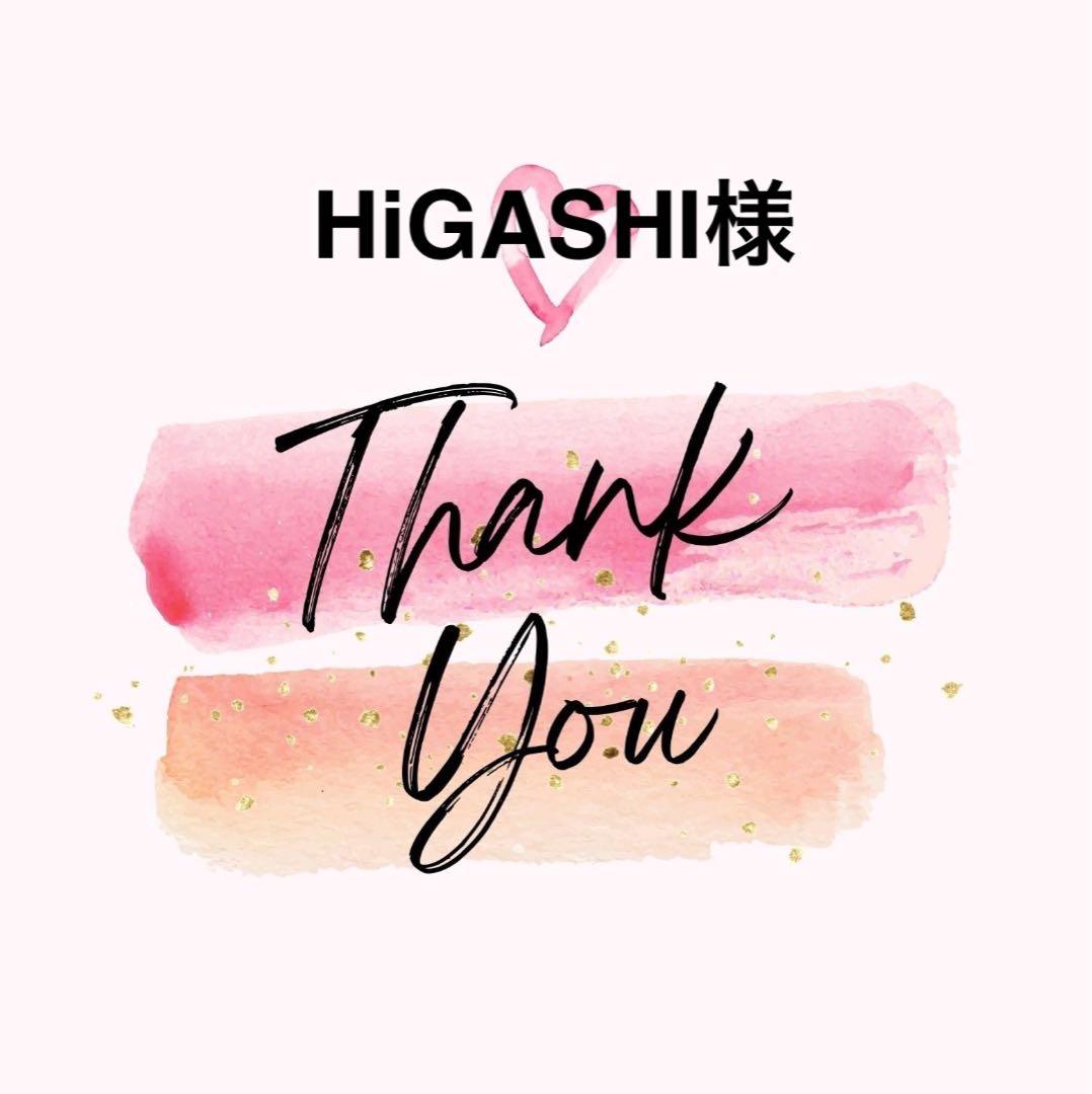 HiGASHI様 23- ZX-4R Full Exhaust BLADE 発売 – モリワキエンジニアリング