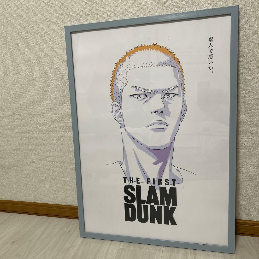 スラムダンク B2ポスター 桜木花道 - メルカリ