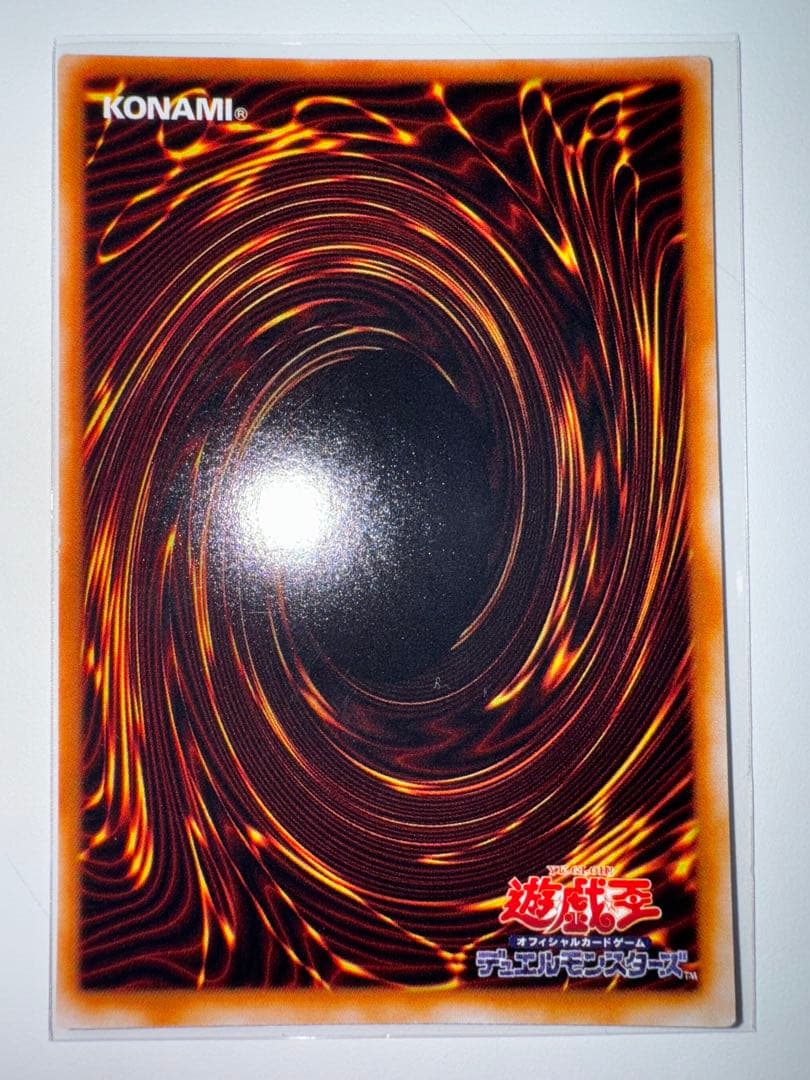 遊戯王 雷電娘々 ノーパラ 開封済み ノーマル パラレル - メルカリ