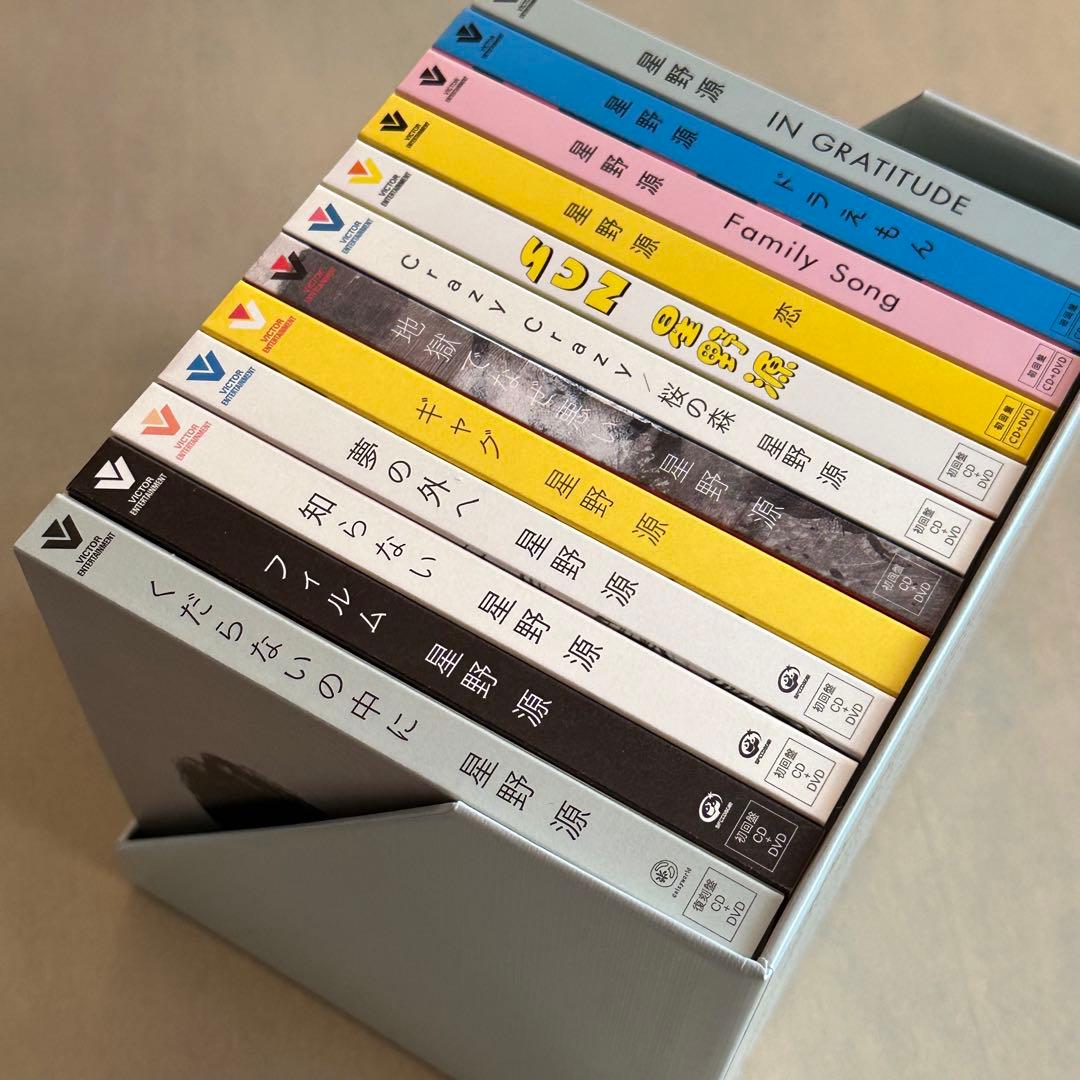 星野源 Gen Hoshino Single Box 