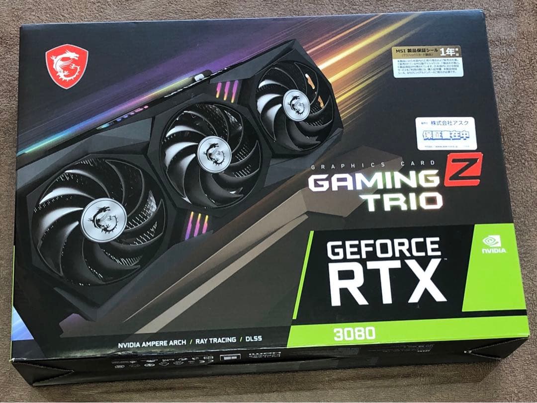 グラフィックボード・グラボ・ビデオカード MSI GeForce RTX 3080 GAMING Z TRIO 10G MSI、「GeForce RTX 3080 GAMING Z TRIO 10G」をツクモなんば店で3/26