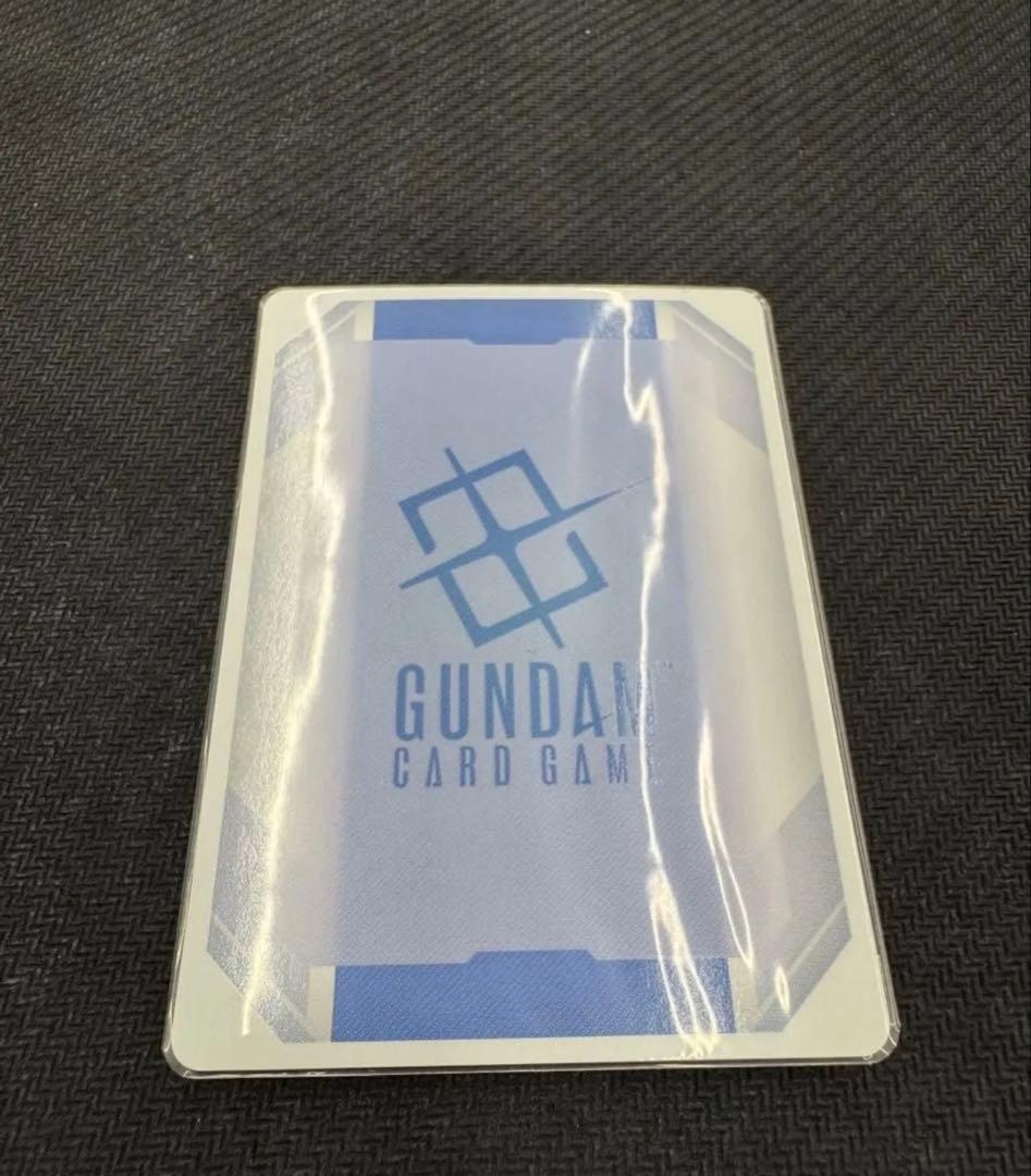 予期せぬ出来事 C+ パラレル