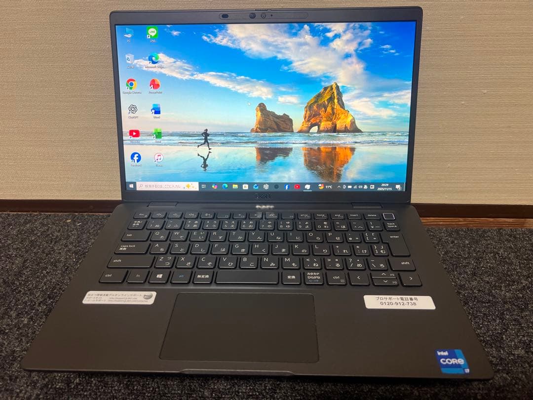 【専用】Kirara様2台セットDell Latitude7320 + 5510 Windows11] Dell Latitude 5530 | 中古パソコン通販 PCショップOraOrA !