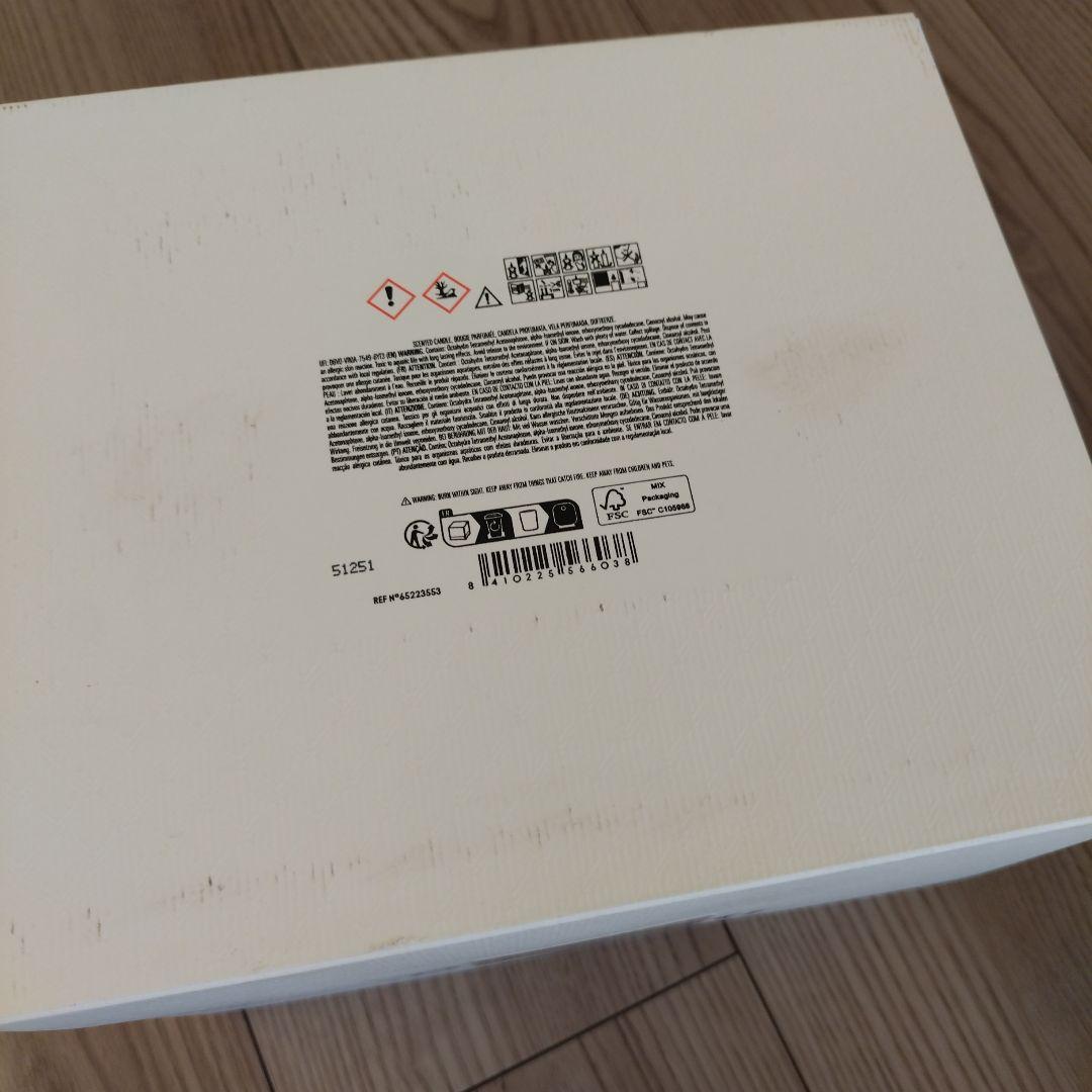 BYREDO 　バイレード　ビブリオテーク 1.5KG キャンドル　正規品限定