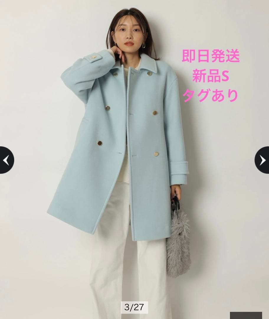 新品 ジャスグリッティー スタンダード Pコート ブルーミント - メルカリ