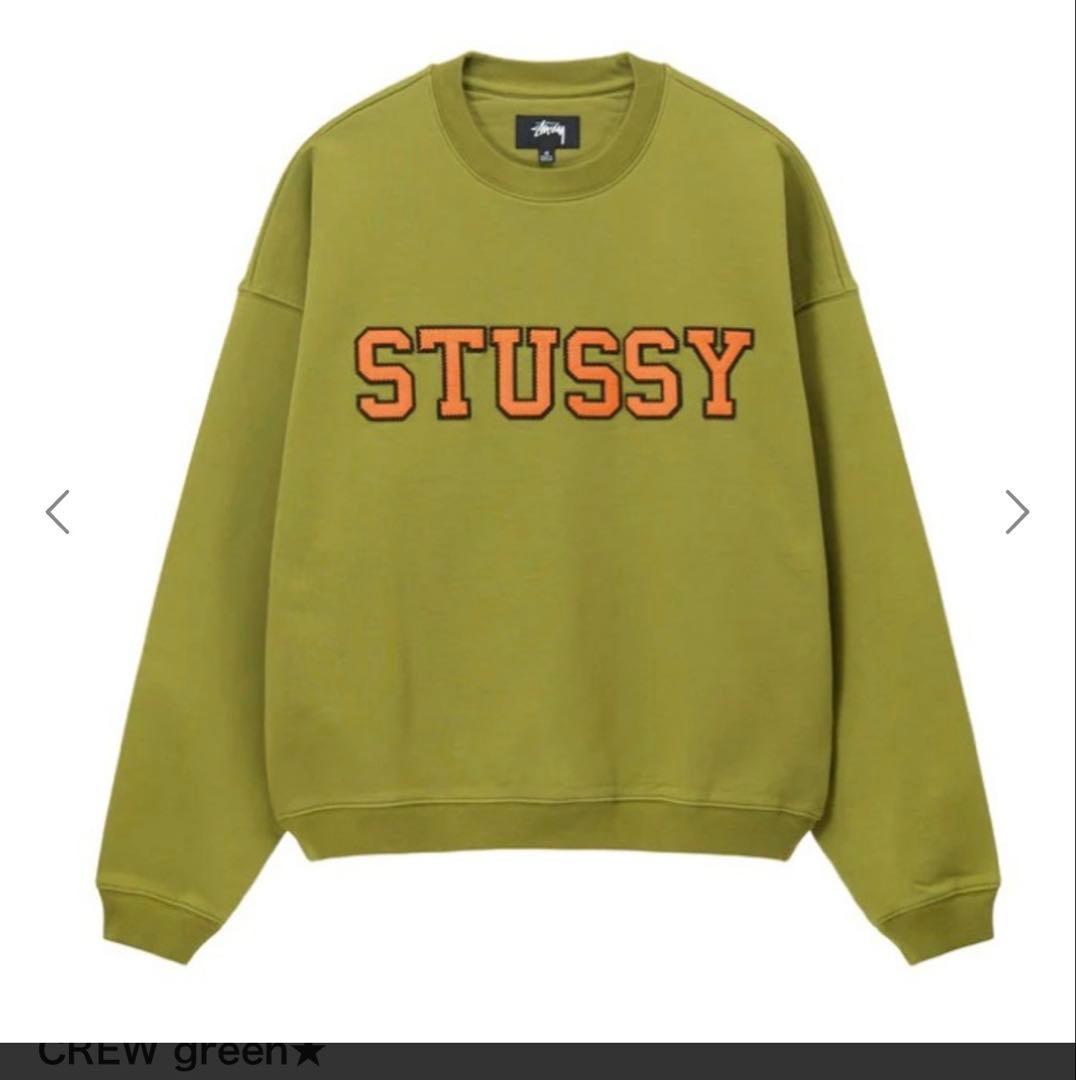 Stussy RELAXED OVERSIZED CREW green - メルカリ
