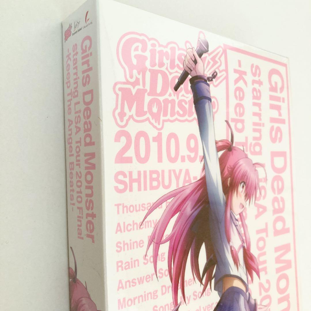 【未開封】Girls Dead Monster LiSA Blu-ray/DVD