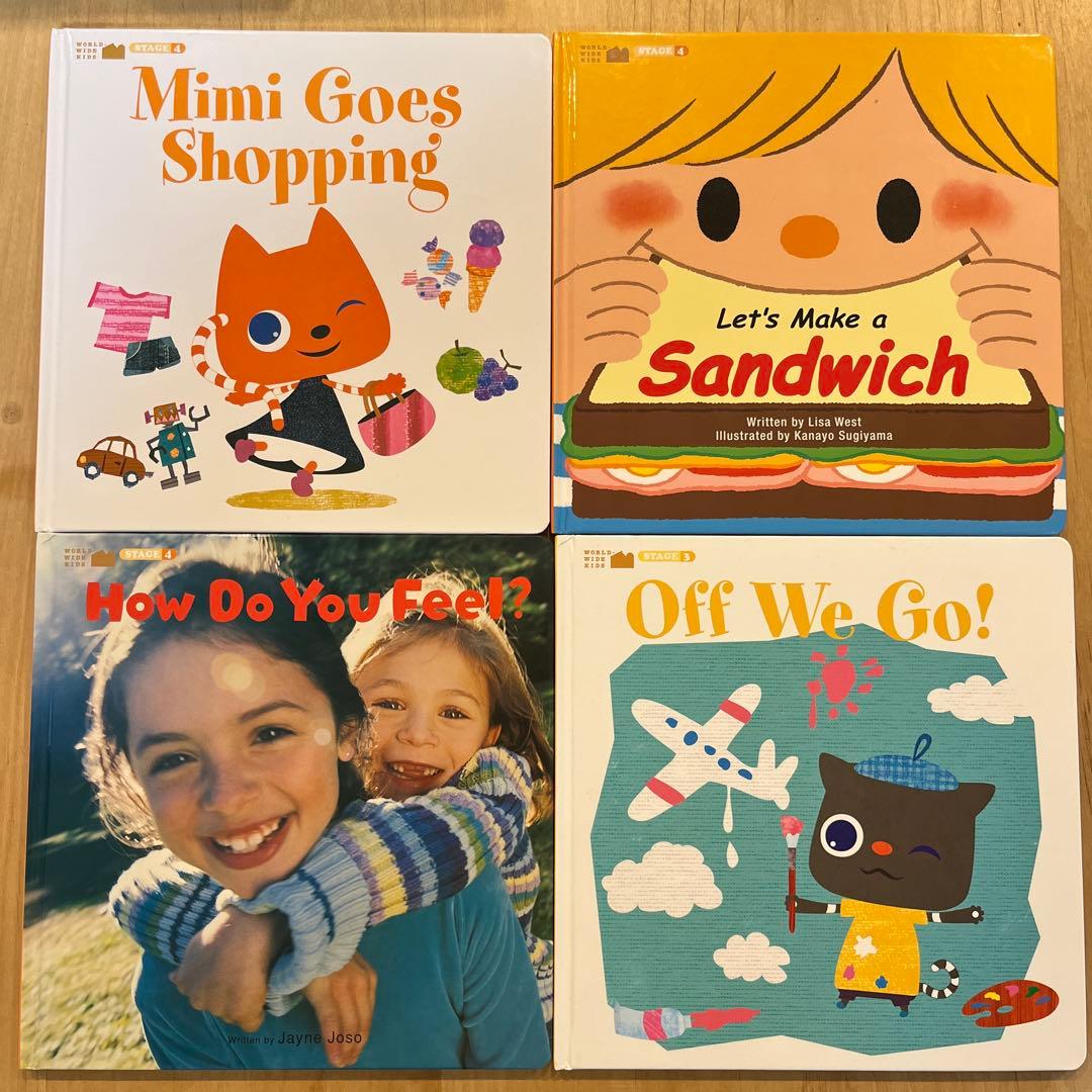 英語絵本セット ベネッセ英語 ワールドワイドキッズ ステージ3、4