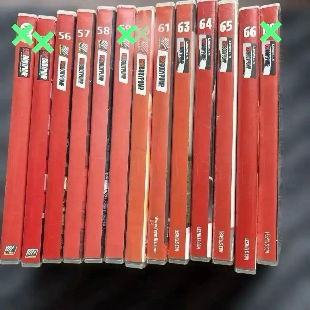 レズミルズ　ボディパンプ　50.60番台 レズミルズ ボディパンプ 50.60番台